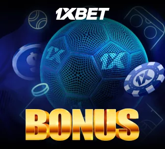 Каждый день новые бонусы и подарки от 1xBet